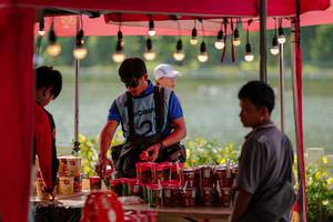 BIB: 
                            <button type="button" onclick="openModal(26557024)" class="btn btn-primary btn-sm float-right btn-popup" data-toggle="modal" data-target=".modal-high-quality">
                        <i class="fas fa-shopping-cart"></i> Add to Cart
                    </button>
                                            <button type="button" onclick="isThisMe(26557024, true)" class="btn btn-success btn-sm float-right btn-popup btn-isme hidden" data-toggle="tooltip" data-placement="bottom" title="นี่คือรูปของคุณใช่ไหม คลิกที่นี่เพื่อเอาเข้าอัลบั้ม">
                        <i class="fas fa-plus"></i> Add to album
                    </button>
                    <button type="button" onclick="isThisMe(26557024, false)" class="btn btn-warning btn-sm float-right btn-popup btn-isnotme hidden">
                        <i class="fas fa-ban"></i> Remove from album
                    </button>